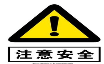 安全员月度工作总结范文7篇