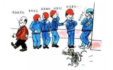 2024年安全总结优秀5篇