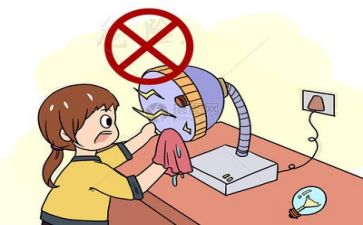 学安全工作计划5篇