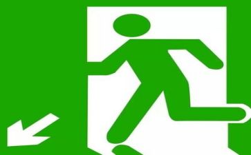 抓安全的心得体会优秀7篇