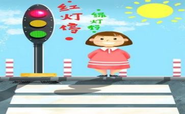 个人年度安全工作计划7篇