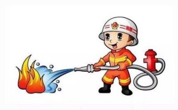 安全2023工作计划5篇