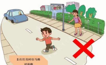安全双体系培训心得7篇