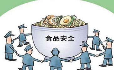 百日安全活动个人总结8篇