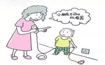 写一份安全心得体会6篇
