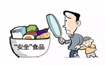 安全员个人述职报告优秀7篇