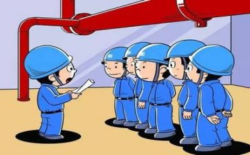 安全工作总结和计划优质6篇
