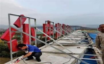 工程安装工作个人总结5篇