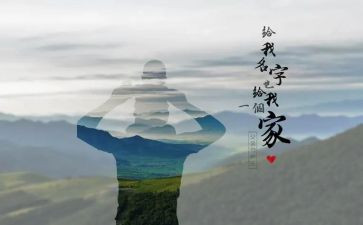 爸爸的力量作文7篇