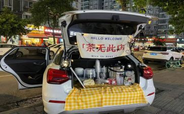 摆摊记作文8篇