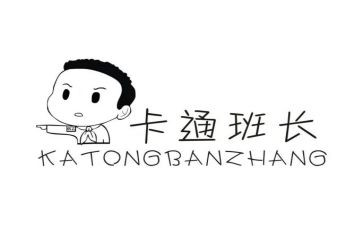 选班长读后感优秀8篇