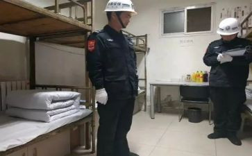 班长保安工作计划6篇