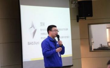 班段长工作总结8篇