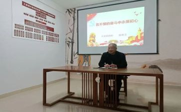办公干事工作计划5篇
