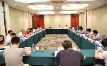 办公主任月工作计划精选7篇
