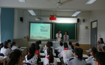 诚信班会演讲稿8篇