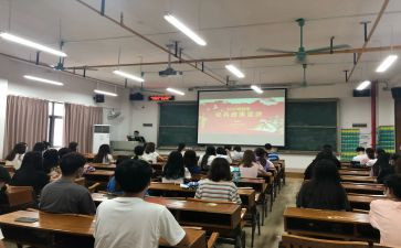 校园安全班会心得体会8篇