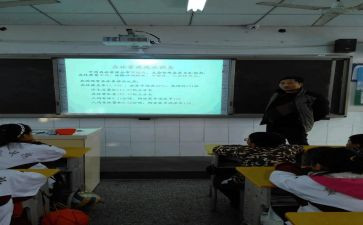 安全教育班会主题演讲稿5篇