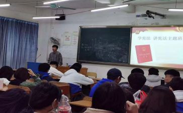 2024班会心得通用8篇