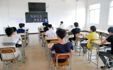 班会讲话稿优质5篇
