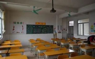 学为班级工作计划最新8篇