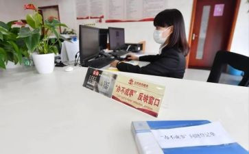 2024年办事处工作总结5篇