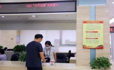 办事处年度工作总结8篇