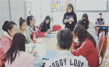 幼儿园班级的班务工作计划6篇