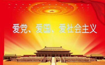 司法局领导班子述职报告6篇