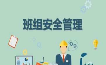 中班组上学期教研工作计划7篇