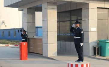保安公工作计划推荐7篇
