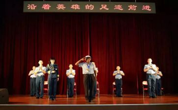 匠心筑梦技能报国演讲稿5篇
