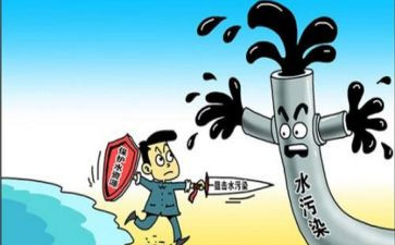 环境保护主题演讲稿6篇