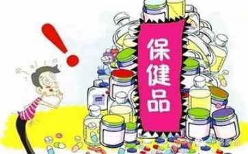 卫生保健月工作计划精选8篇