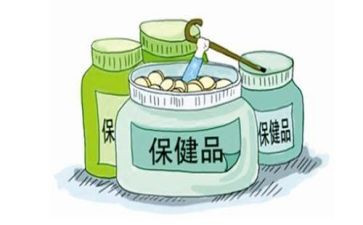 2024年保健食品自查报告5篇