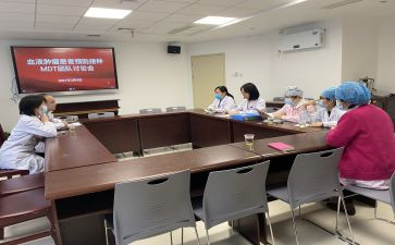 疫情期间保健工作总结7篇