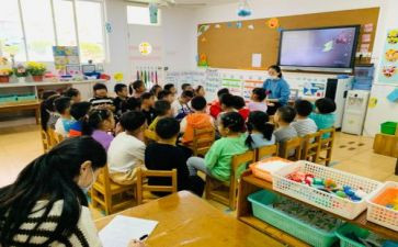 保教心得体会通用7篇