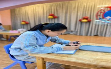 保教保育心得体会8篇