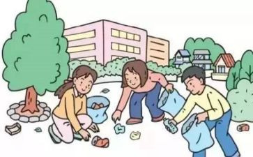 保洁年度总结报告6篇