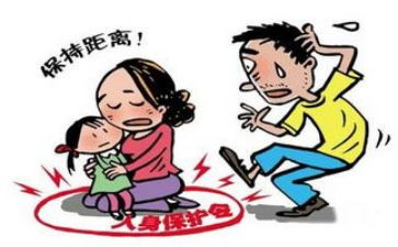 反校园暴力班会演讲稿6篇