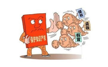 反保全申请书通用5篇