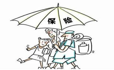 保险公司总结报告7篇