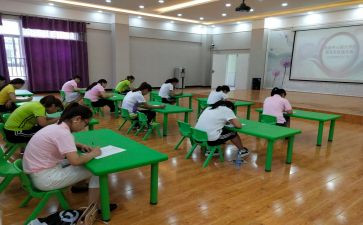 中三保育员工作总结5篇