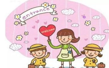 2024年幼儿园大班保育员工作心得5篇