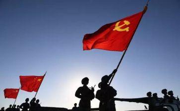 庆八一活动方案7篇