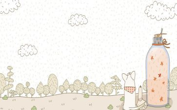 背景图工作计划5篇