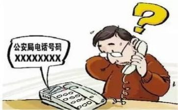 写我被骗的作文精选8篇