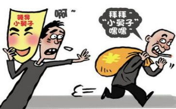我被骗的作文400字最新7篇