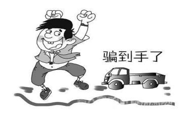 写我被骗的作文最新8篇