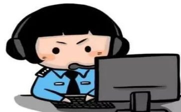 关于被骗的作文模板8篇